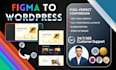 convert figma to wordpress pixel perfect website