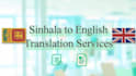 do professional sinhala english translation services