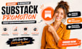 organic substack page link newsletter promotion to boost subscribers engagement