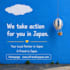 call japanese businesses and services for you