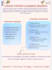 write SEO blogs brand storytelling content website content