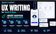 write UX copy and microcopy for saas apps to boost adoption