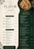 design amazing menu card