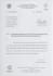 remove trademark objection in pakistan