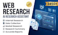 your ai research assistant