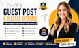 publish guest post with dofollow backlink on high da guest post sites