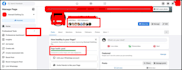 create and setup facebook business pages