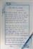 write personalized letters and notes