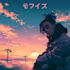 create anime style album cover