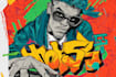 custom graffiti text, name art, street art illustration