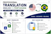 translate your text mesage book and ebook