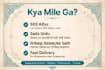 write a moral urdu story for kids and youtube script