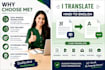 translate hindi to english manually