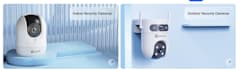 cctv configurations and setup guide