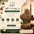 design professional islamic social media posts