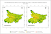 do land cover classification and change detection mapping