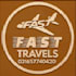 design a custom 3d wooden embossed logo