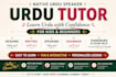 teach you urdu language