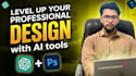design youtube thumbnail tips and tricks