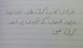 design urdu social media posts and cards