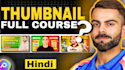 youtube thumbnail designer high CTR