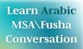 be your native arabic teacher reading writing conversation