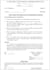 draft professional legal documents and contracts