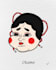create professional custom tattoo flash and fine art
