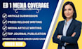 do professional eb1 media article and press coverage for uscis evidence