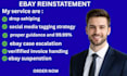 reinstate permanent suspended ebay seller account remove