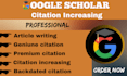 increase google scholar citation