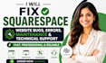 fix squarespace website bugs errors maintenance and technical support