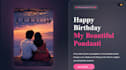 build a custom birthday website