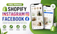 manage shopify instagram facebook content for ecommerce brands