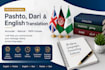 translate pashto, dari, and english professionally