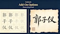 give you a personalized chinese name based on ancient wisdom