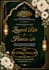design luxury islamic wedding invitation cards