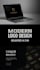 design professional logo and brand graphics