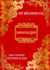 design an elegant digital wedding invitation card for you