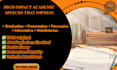 write outstanding academic and graduation speeches