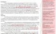 beta read dark romance cozy mystery beta reader epic fantasy ya beta reader