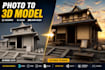 create game ready 3d city models