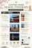create custom halal friendly japan travel itinerary