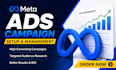 create a facebook ads campaign for brands