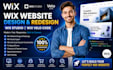wix website design redesign wix studio wix velo code fix bugs checkout issues