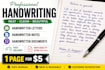 write beautiful handwritten letters and notes
