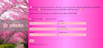 create the best gui, UI  and UX design for websites