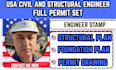 adu city permit ready, deck permit,patio addition plan,building permit approval