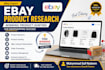 be your professional ebay virtual assistant