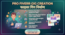 design attractive youtube thumbnails